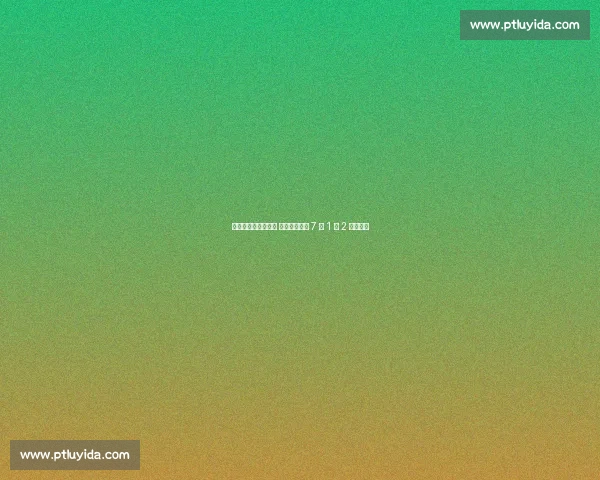 武汉体院闪耀世锦赛 跳水花游狂揽 7 金 1 银 2 铜创纪录