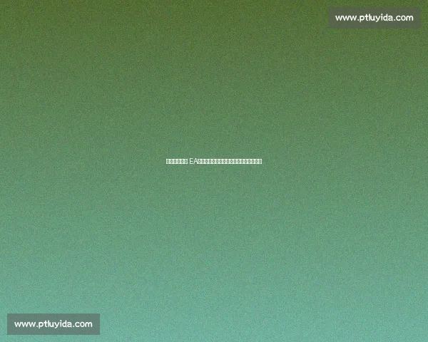 拜仁版权花落 EA，实况仅剩诺坎普与圣西罗两大独家球场