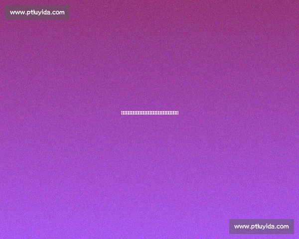 皇马未激活帕斯回购条款：战略等待背后的多重考量